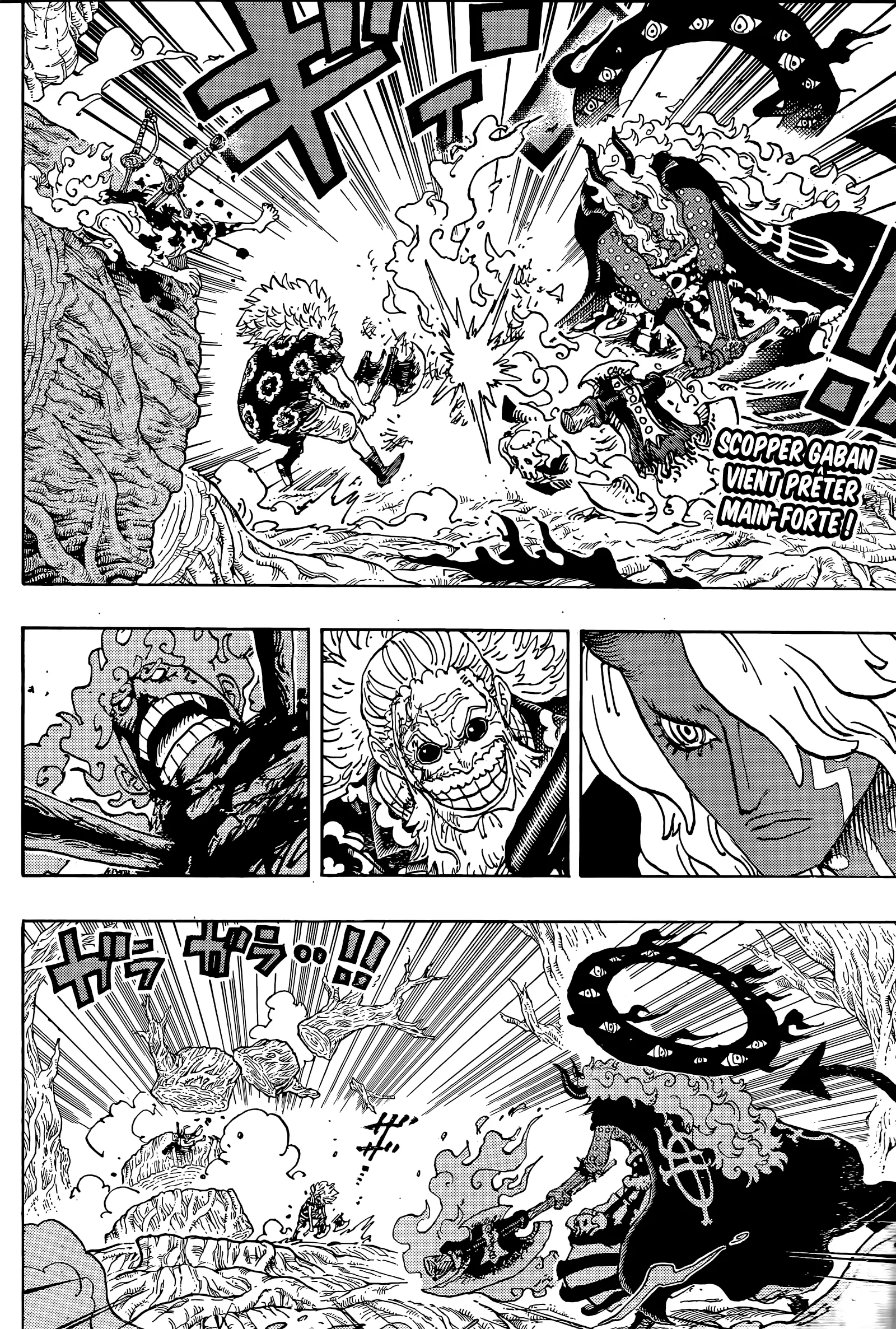       One   Piece 1190 Page 3